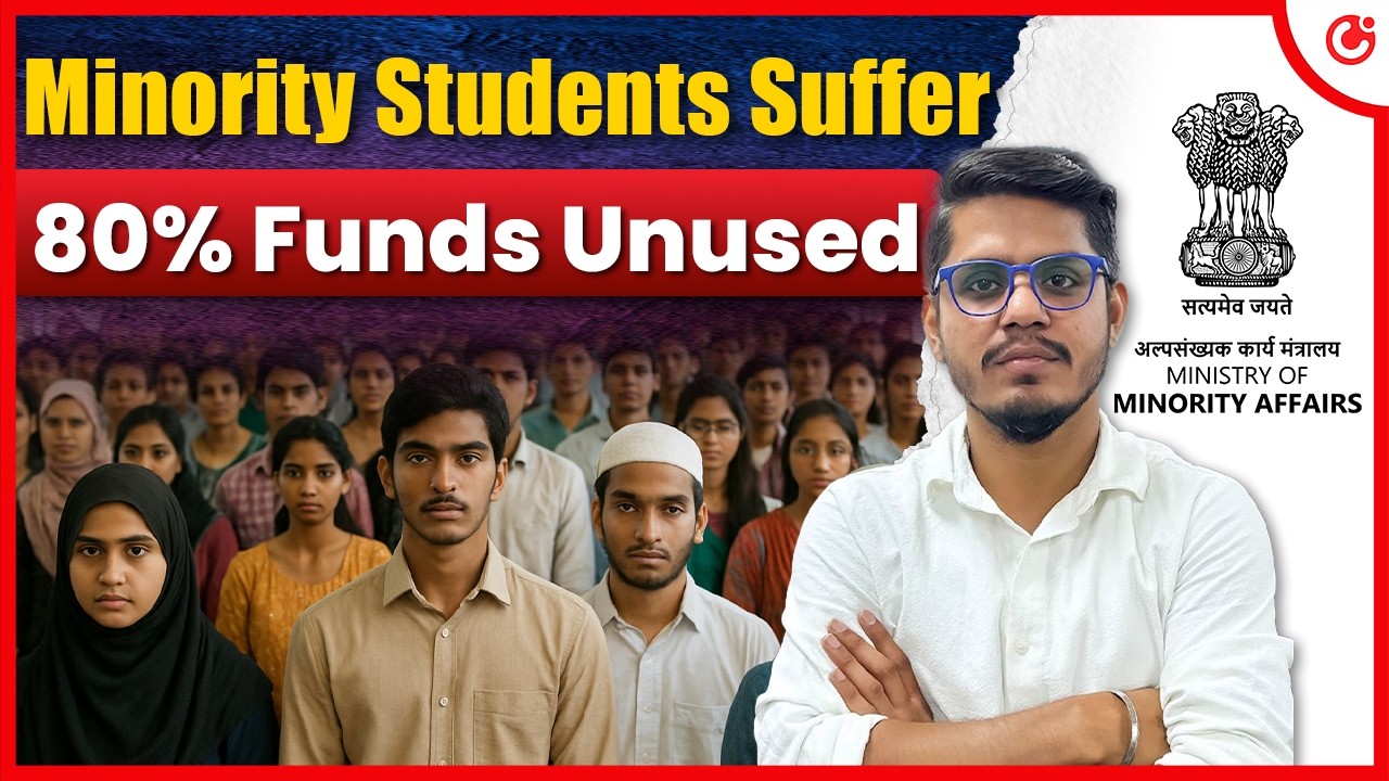Minority Students Suffer: 80% Scholarship Funds Unused!