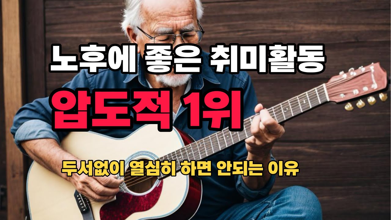 효율적인 방법으로 시작하세요. 독학시 솔직한 뼈때리는 조언