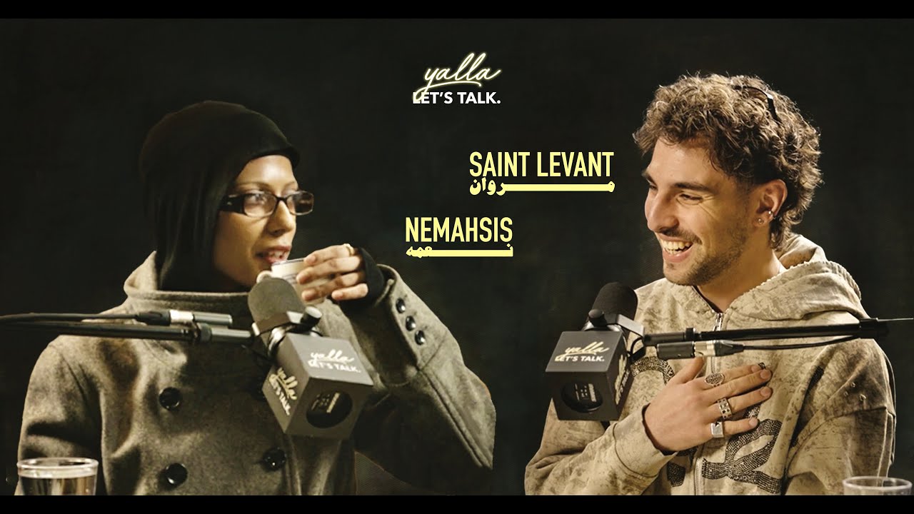 Святой Левант и Немахсис л Ялла! Давайте поговорим.