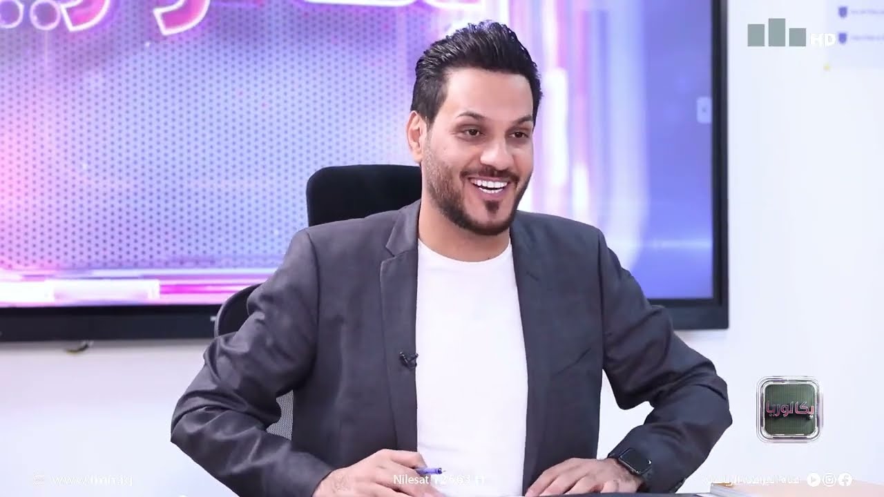 اللاعب الدولي السابق رزاق فرحان مع علي حميدي في بكالوريا 