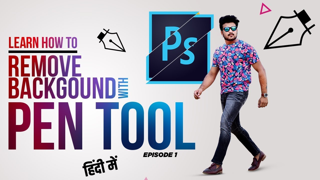 How to Remove Background with PEN TOOL in Photoshop for Graphic Design (Hindi Tutorial)