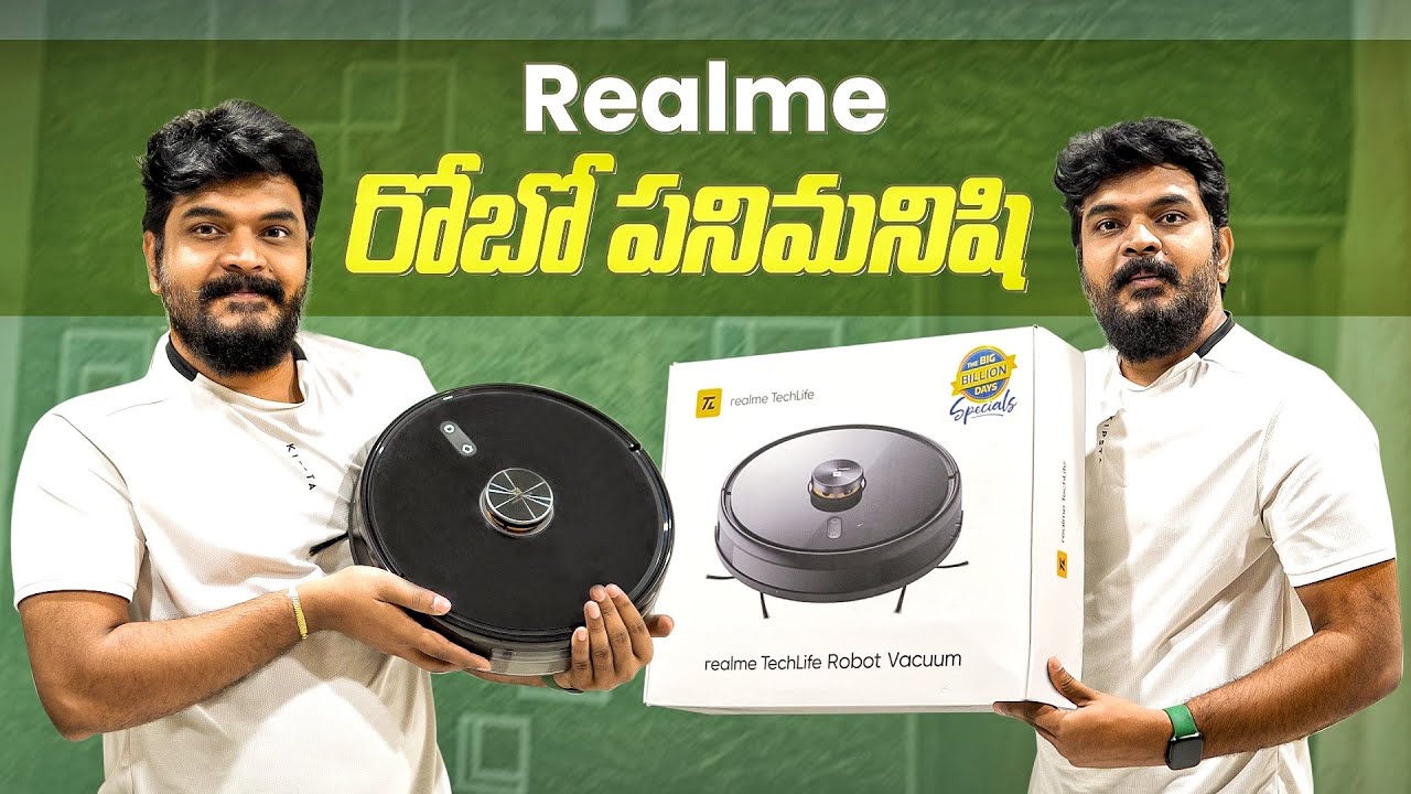 realme TechLife Robot Vacuum Cleaner Unboxing & Quick Review || in Telugu ||