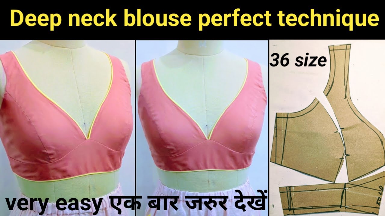 #new design deep neck perfect fitting l Princess cut blouse cutting and stitching easy to make