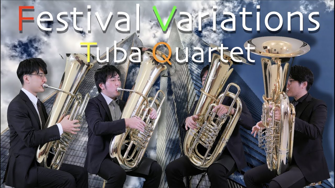【チューバ】フェスティバルバリエーションズ Festival Variations / Claude T. Smith