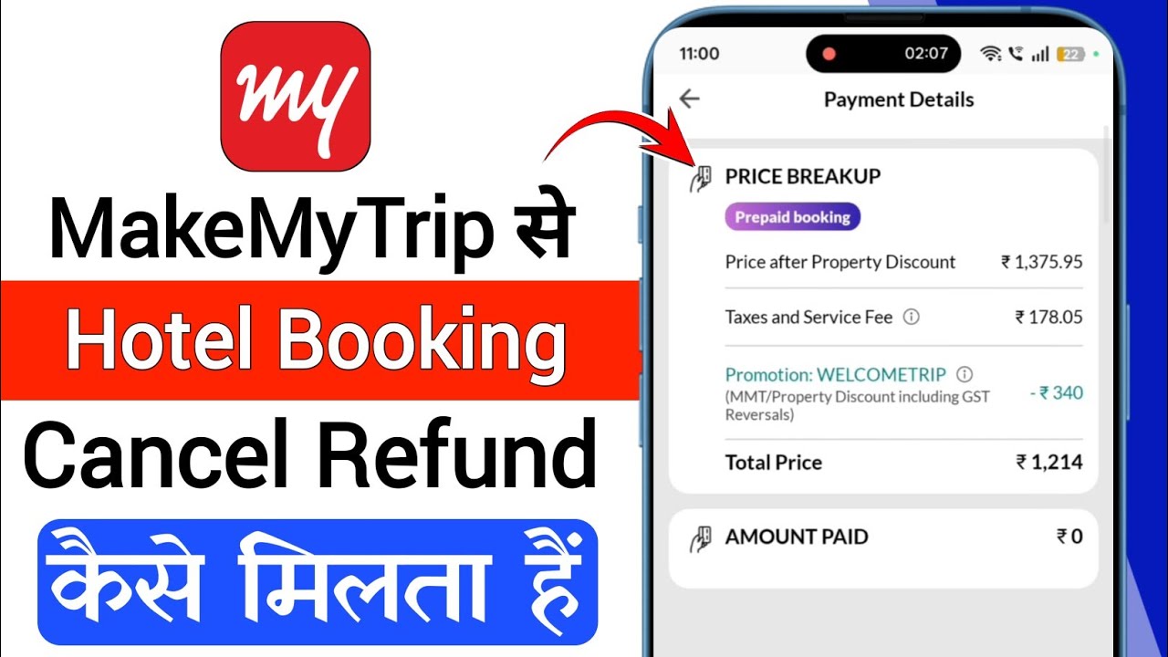 How to Check MakeMyTrip Hotel Booking Refund Status | Didn't Receive Refund After Cancellation