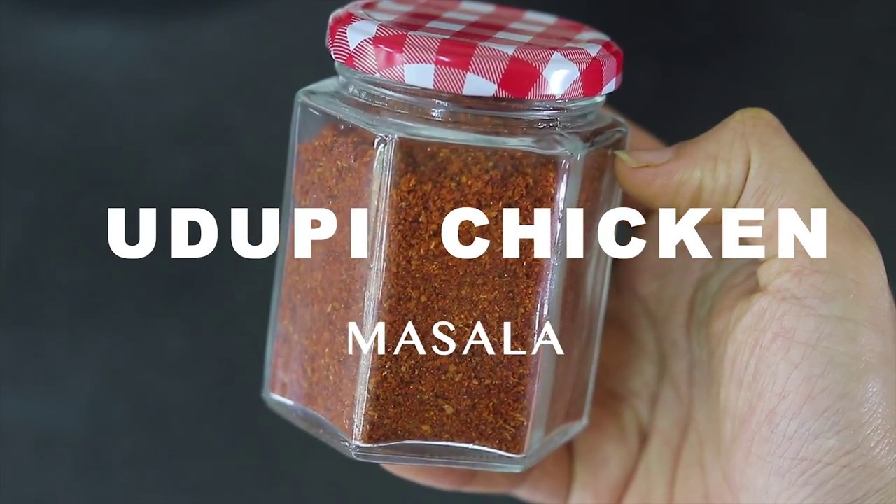 Chicken Masala Powder Udupi Style || Mangalorean Masala || Chicken Sukka Masala ||