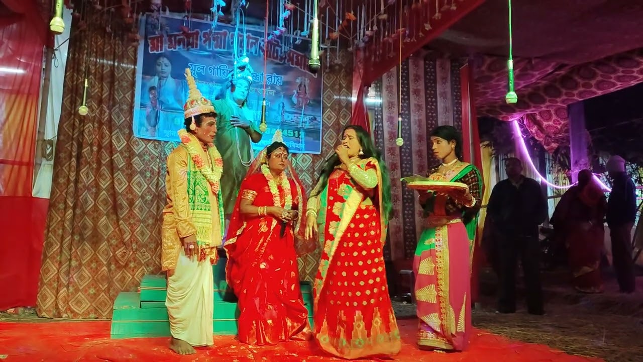 Maa Manosha | বিষহরি গান, বেহুলা গান bisohori gan. bahula gan পদ্ম পুরাণ কাহিনী podho puran 13 viral