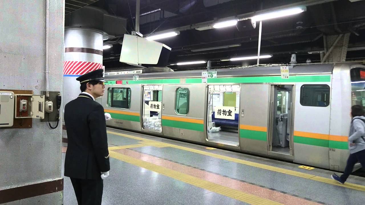 上野駅13番線　あゝ上野駅