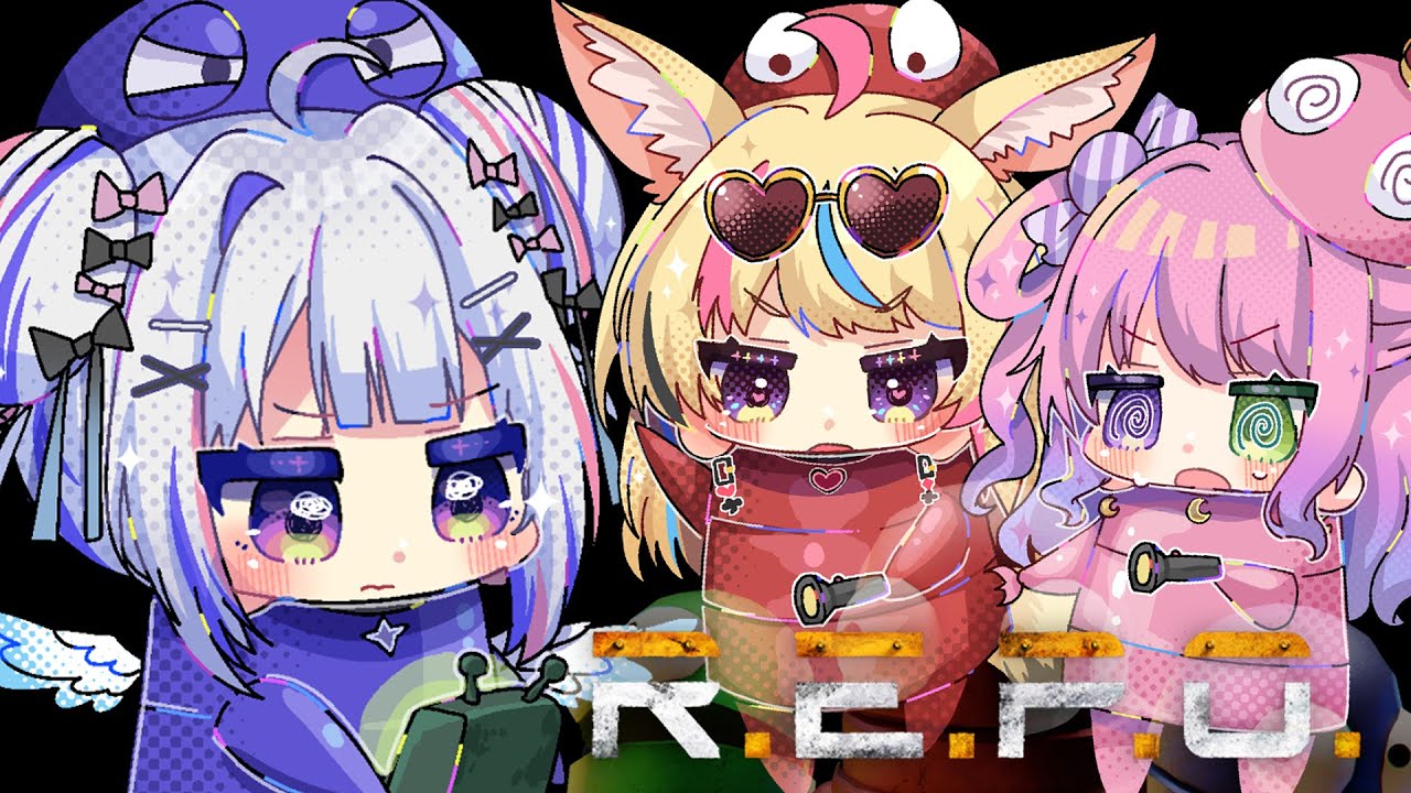 【R.E.P.O.】かなポルーナでR.E.P.O.るぞ！！！！！！【天音かなた/ホロライブ】