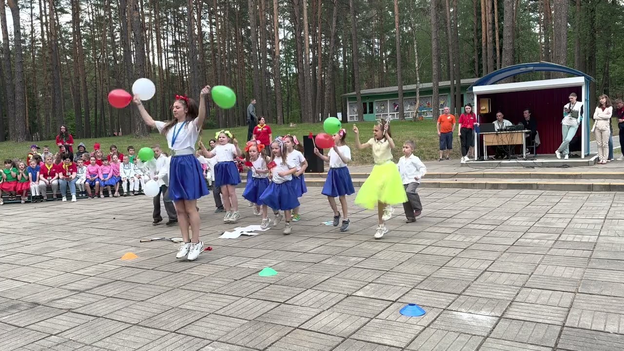Костер Дружбы « Мы разные - мы равные - мы вместе» 1 смены 2023