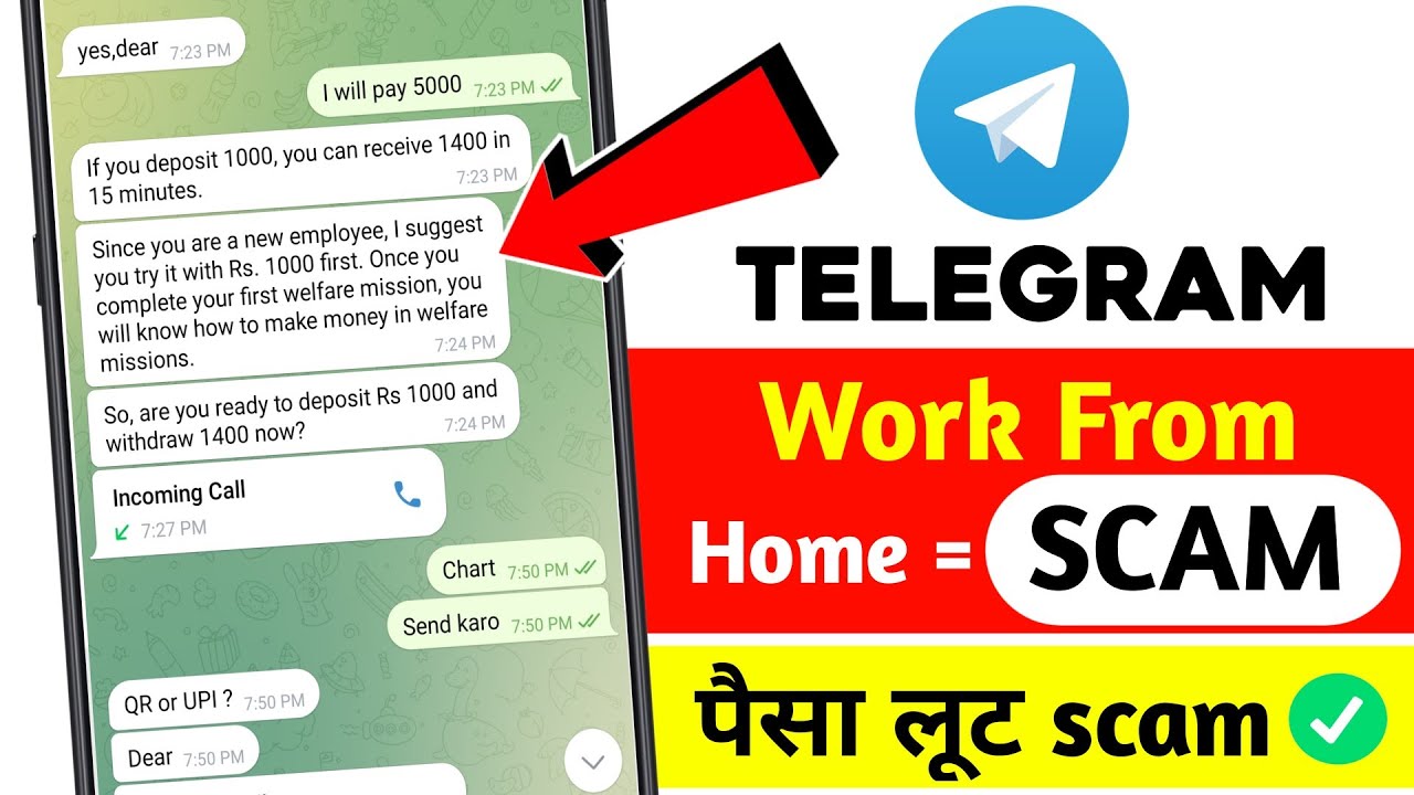 Telegram Online Task Job SCAM Exposed 🔥 | Don&rsquo;t Fall for This Fraud 2026