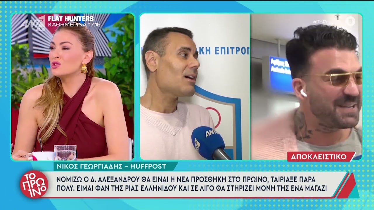 Γιώργος Λιάγκας: «Δεν ξέρω αν θα είμαι εδώ, οπότε δε μπορώ να κάνω σχεδιασμό για την ομάδα»