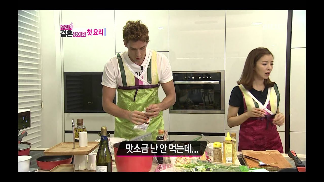 We Got Married, Julien, Se-ah(5) #09, 줄리엔강-윤세아(5) 20120915