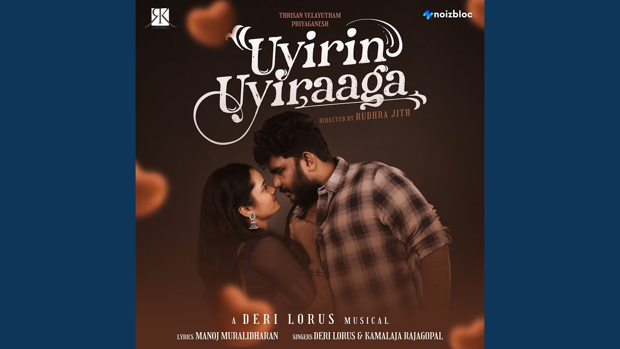 Uyirin Uyiraaga (From 