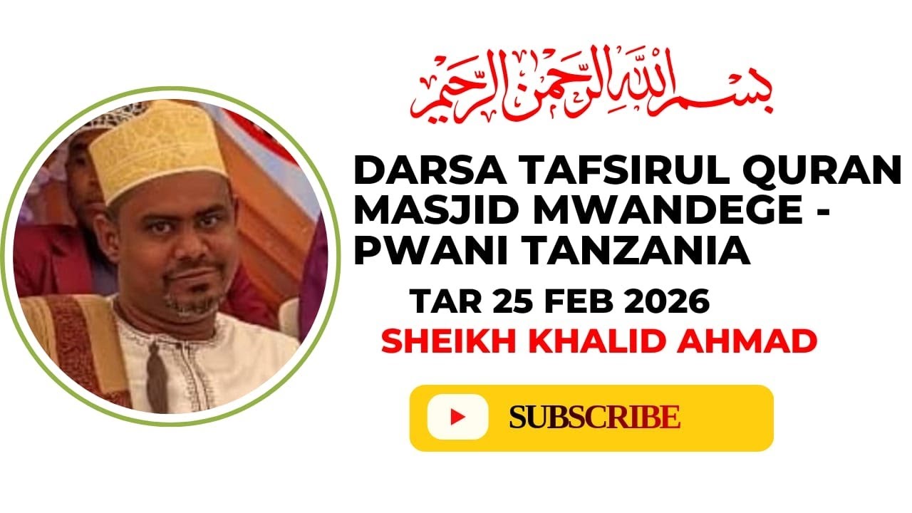 DARSA LA TAFSIR YA QURAN RAMADHANI 07 MASJID MWANDEGE