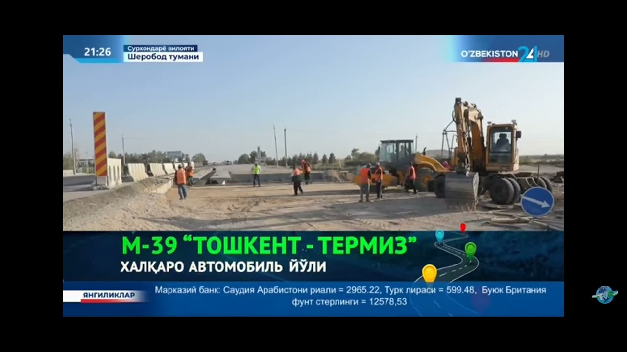 сурхандарйо М 39 йуллари