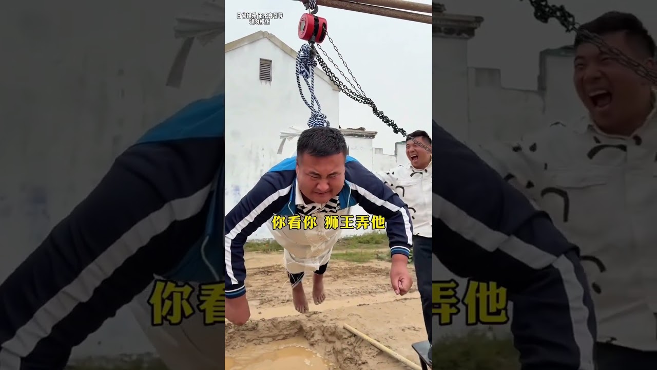 Can't Stop Laughing! A Must-Watch Comedic Adventure