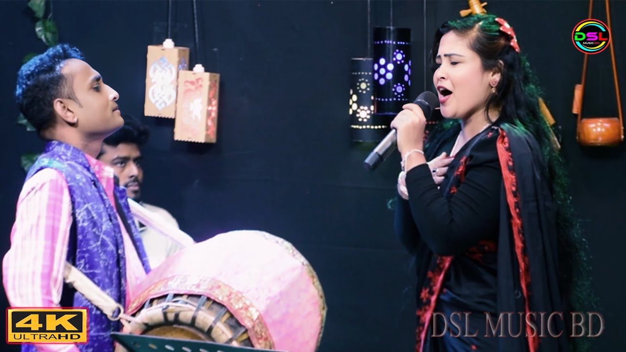 এসকের আ*গু*ন জ্বলছে দিগুন ।। Farjana Sarkar ।। DSL music bd