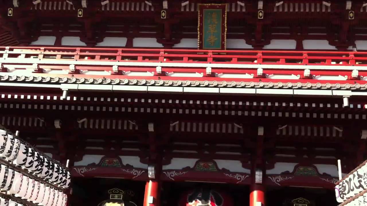 Asakusa:Hozomon