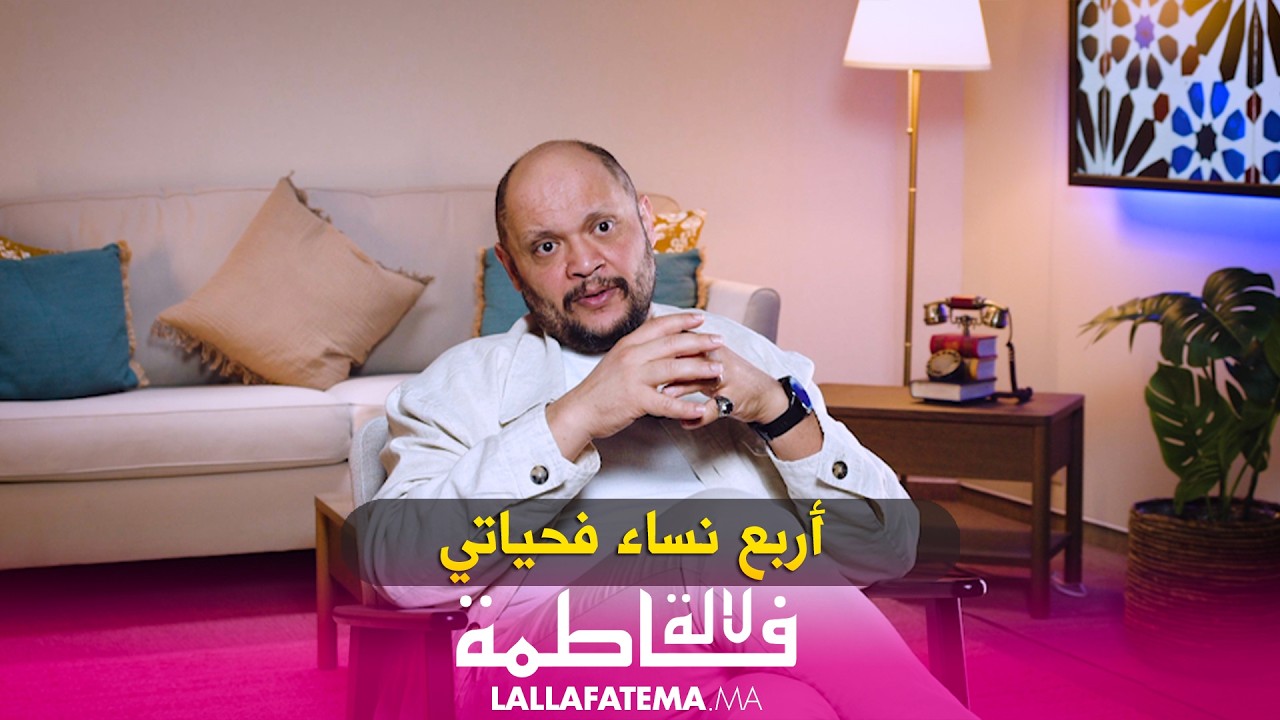 عادل أبا تراب :