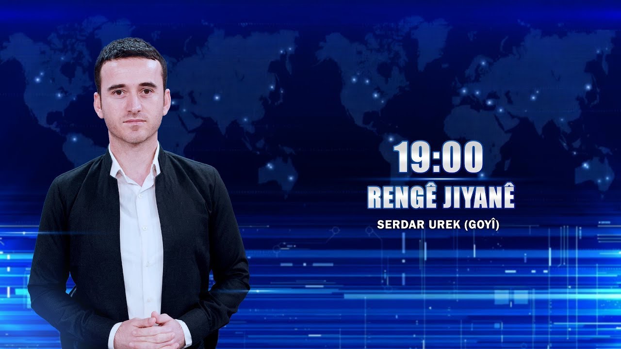 14 ADAR 2026 NÛÇEYÊN RONAHÎ TV 19:00