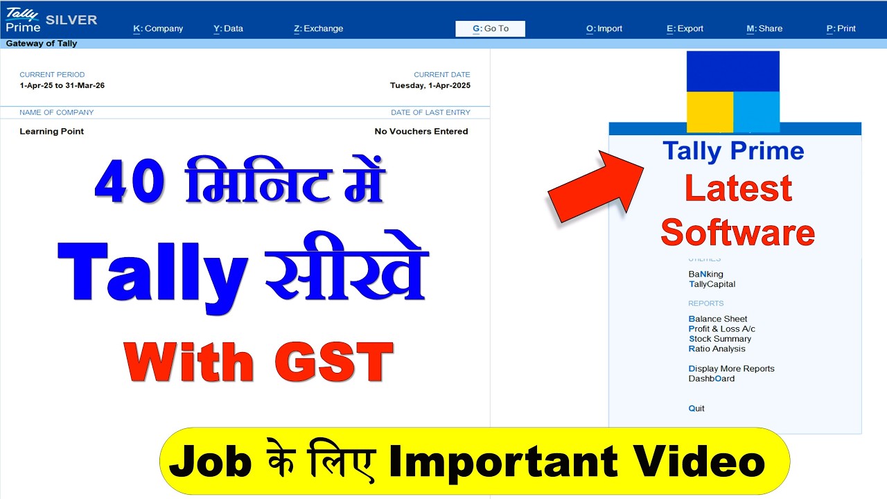 Tally Prime with GST Full Course | office work in tally prime #tallycourse