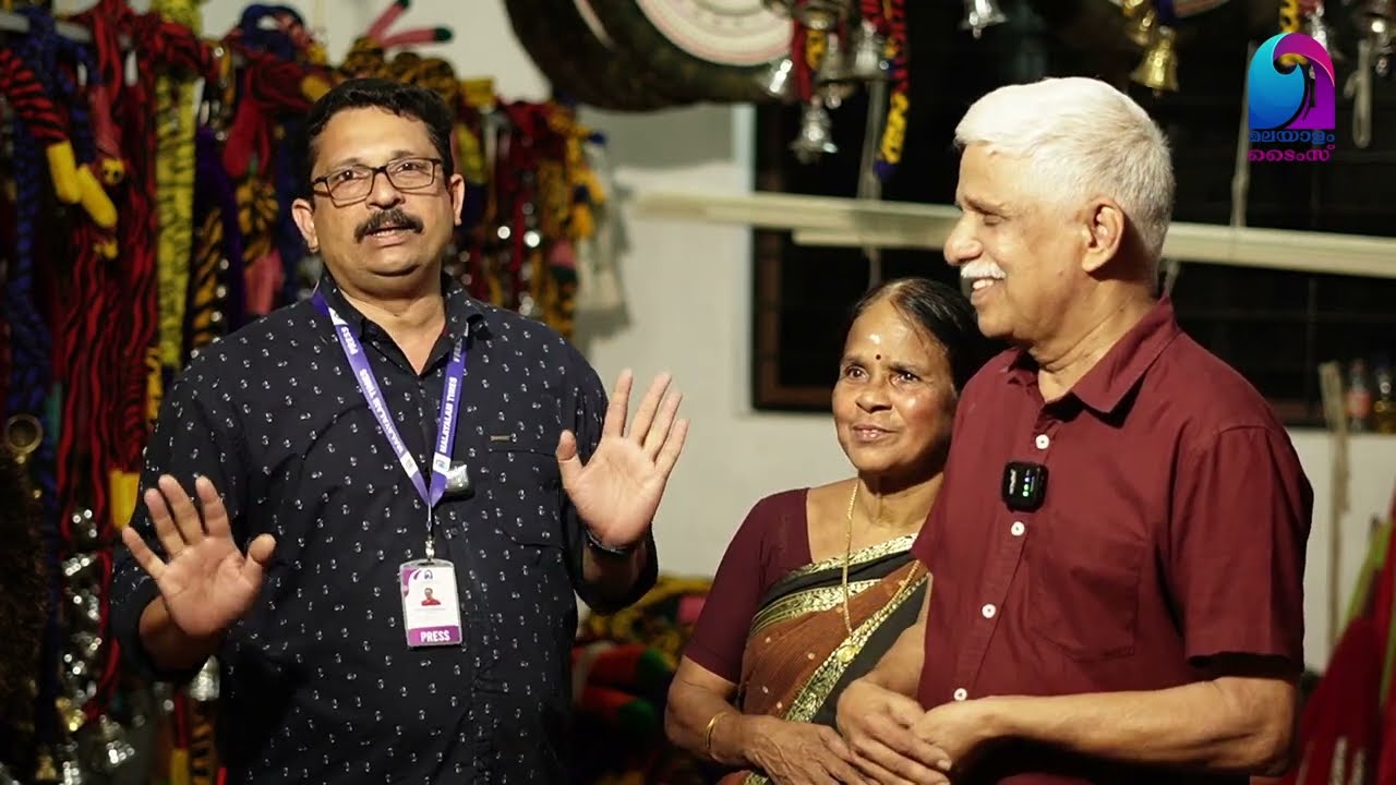 ആന വിശേഷങ്ങൾ || ഗജവീരൻ ഉഷശ്രീ || ആനപ്രേമി || റൈറ്റ് ചോയ്സ് || മലയാളം ടൈംസ്