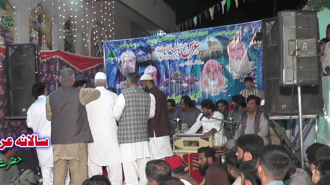 Haq Ka Paigham Sonaya Ha Abu Talib Ne|| By Moin Afzal Chand Qawwal 2022
