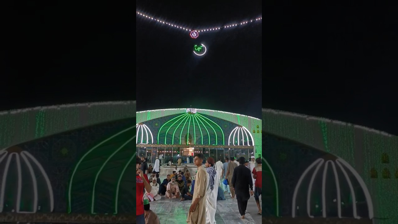 Data Darbar urs 2025 | 982 urs Mubarak