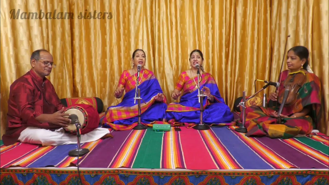 சரஸ்வதி விதியுவதி Saraswathi  Vidhiyuvathi - Hindolam - Adi - Muthuswamy Dikshitar- Mambalam Sisters
