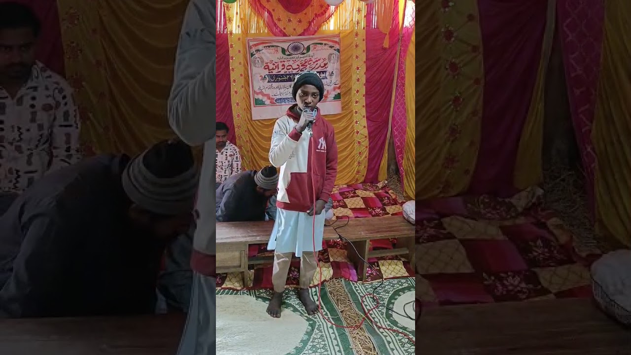 Taqreer #_Makame Asatzah #_madarsa#_Baya#_Jalsa _#like share channel subscribe Karen 