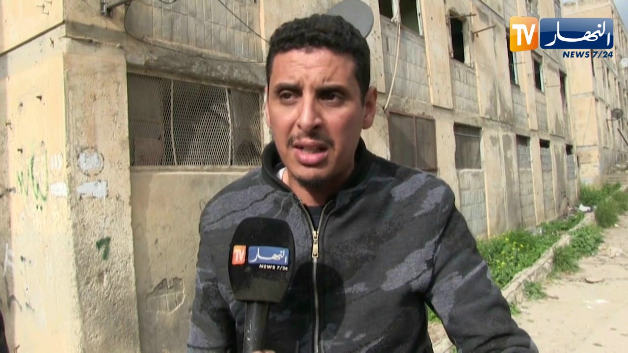 قسنطينة: تشققات وإنهيارات تهدد حياة قاطني عمارات حي 