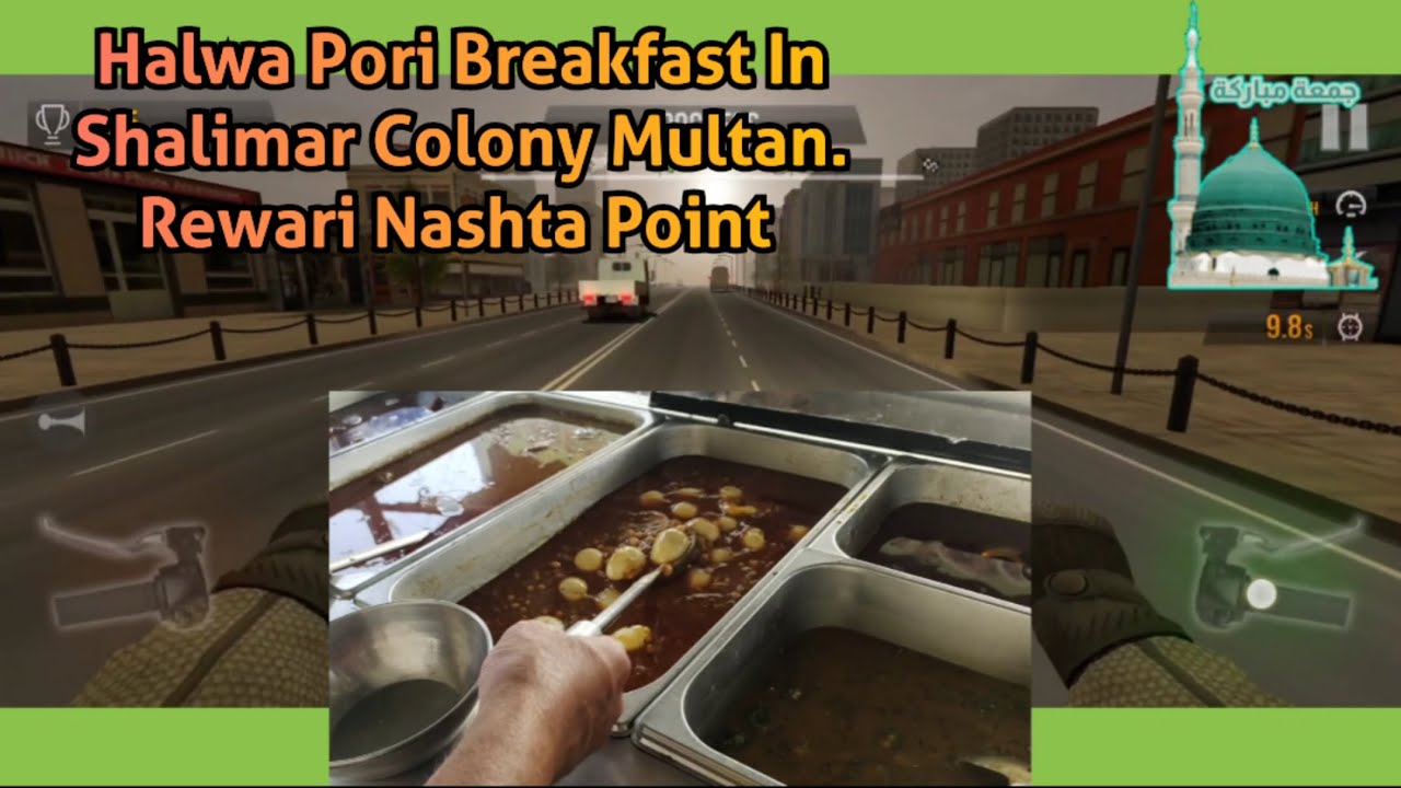 Halwa Pori Breakfast. Rewari Nashta Point. Shalimar Colony Multan. || Muhammad Ahmed Display.