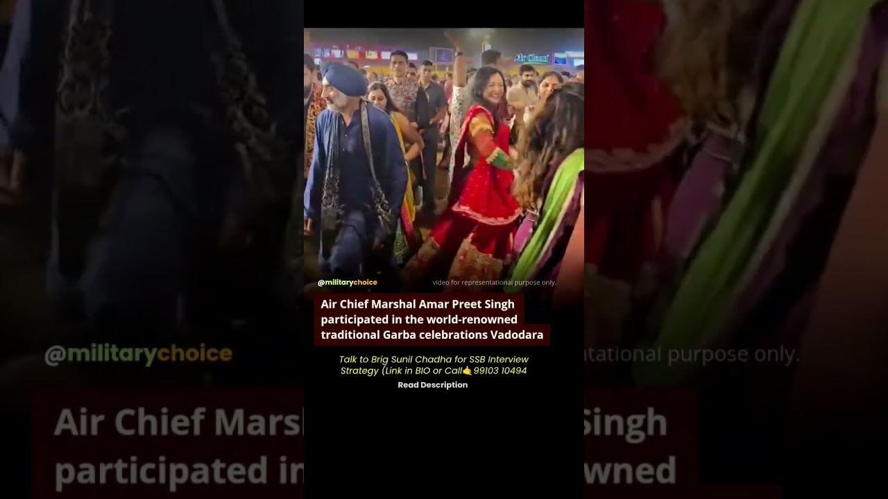 Air Chief Marshal Amar Preet Singh was seen participating in the world-renowned Garba celebrations