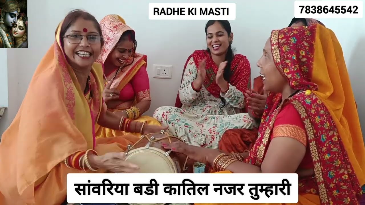 #bhajan बिलकुल नया कृष्ण भजन😍🙏🏼सांवरिया बडी कातिल नजर तुम्हारी😃❤️#youtube #viral #viralvideo #kanha