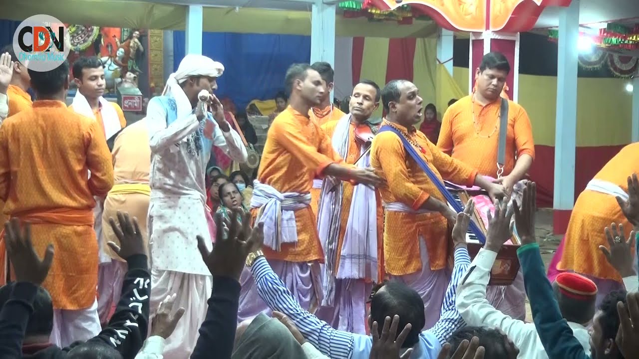 রাস কীর্তন।। গোবিন্দ মহারাজ সম্প্রদায়। চট্টগ্রাম।