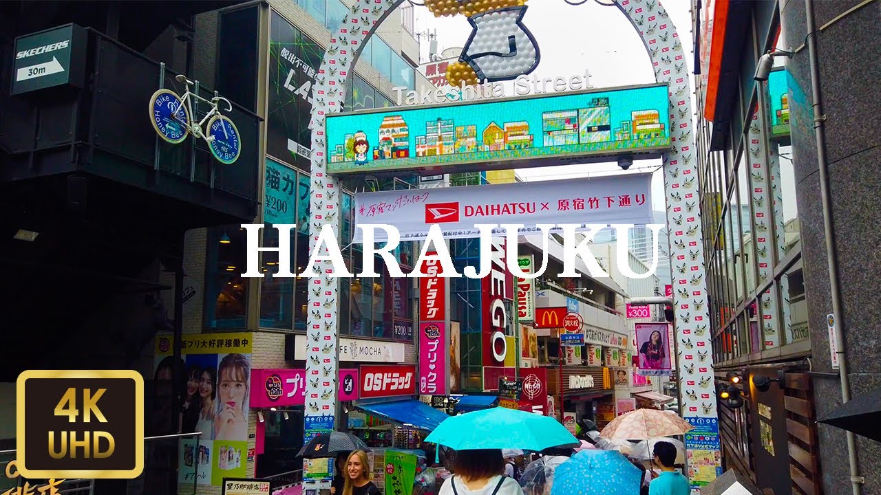 原宿を散歩 Walk around Harajuku 【4K】【July 2019】
