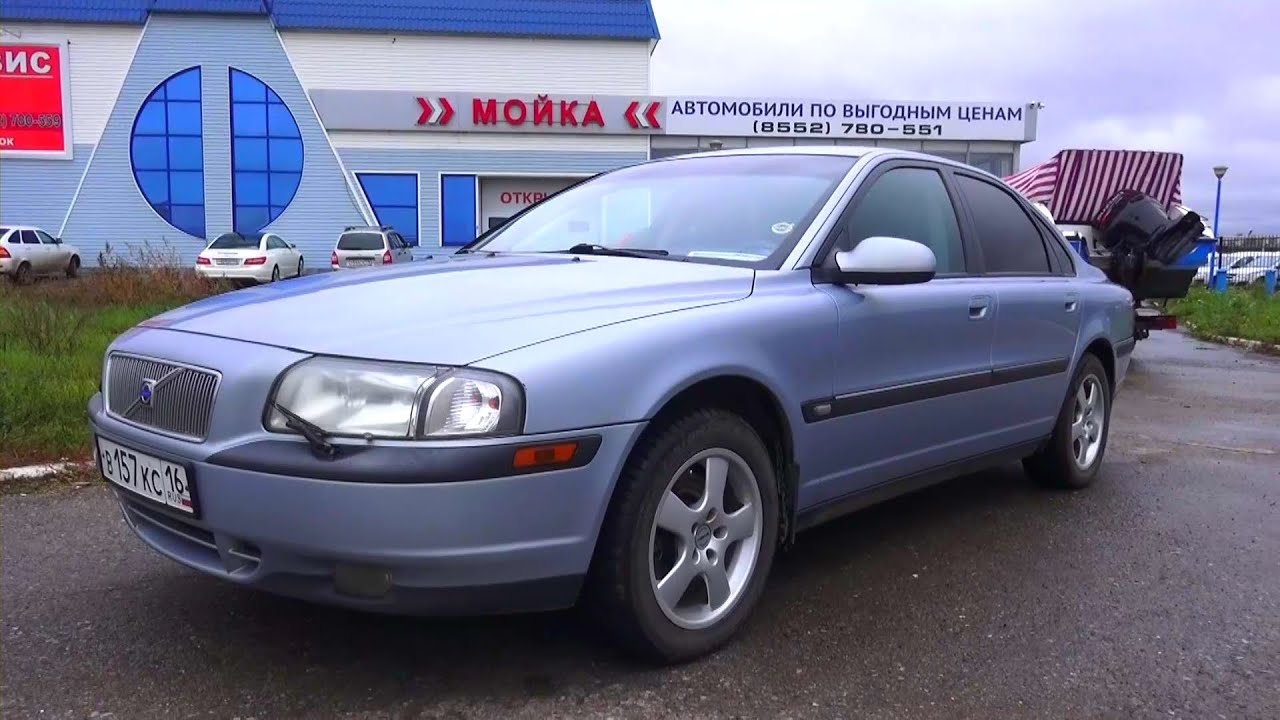 2002 Вольво S80. Обзор (интерьер, экстерьер, двигатель).