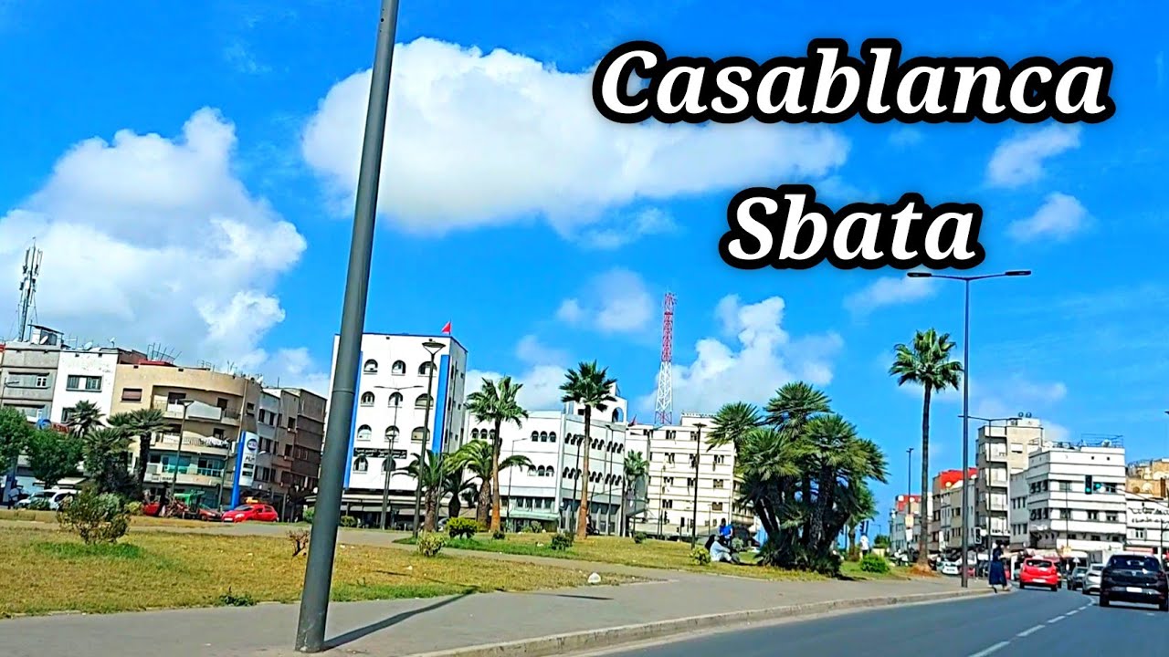 Sbata Casablanca سباتة بن امسيك كازابلانكا
