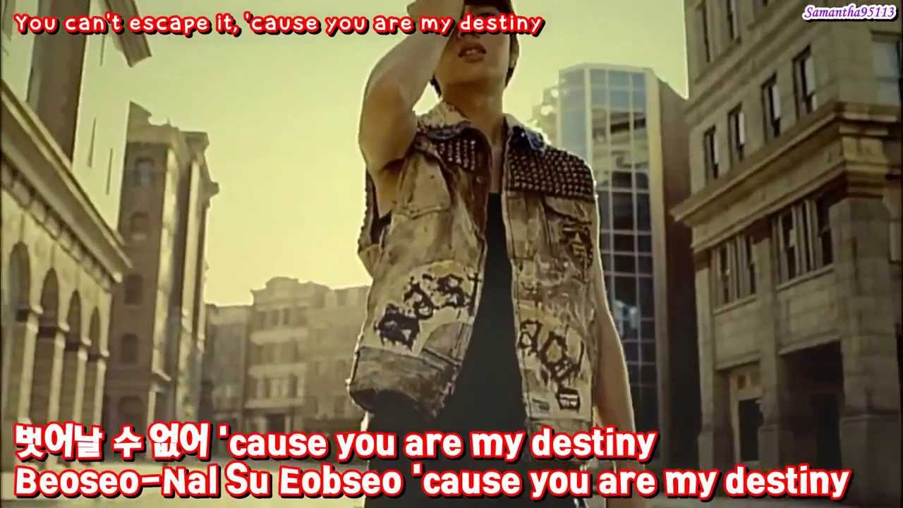 HD INFINITE   Destiny Ver  A MV Hangul + Romanization + English Lyrics Subs [ REUPLOAD NOT MINE ]