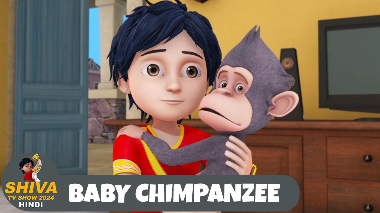Baby Chimpanzee | Shiva | शिवा | Ep 26 Funny Action Cartoon | Shiva TV Show 2024 Hindi