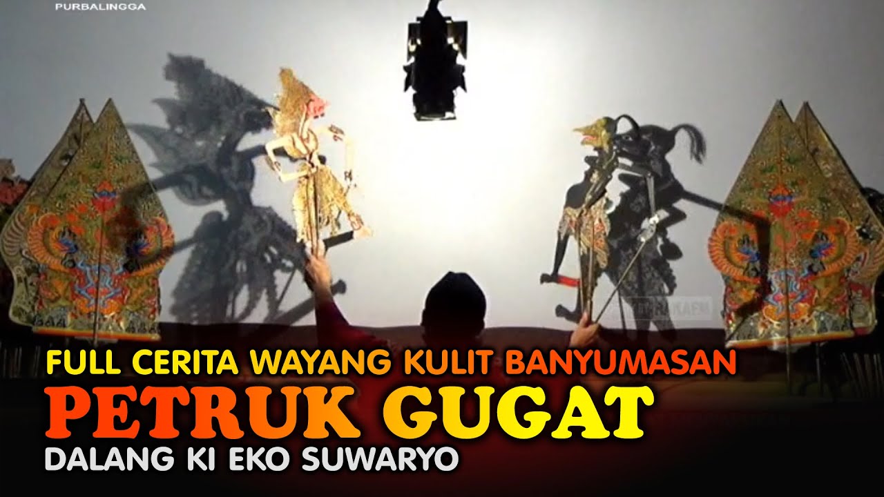 Edisi Full Cerita Wayang Kulit Banyumasan || Dalang Ki Eko Suwaryo Lakon Petruk Nagih Janji