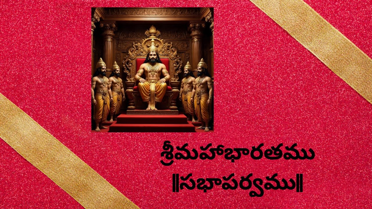 Padmaja Devotional Vlogs is live