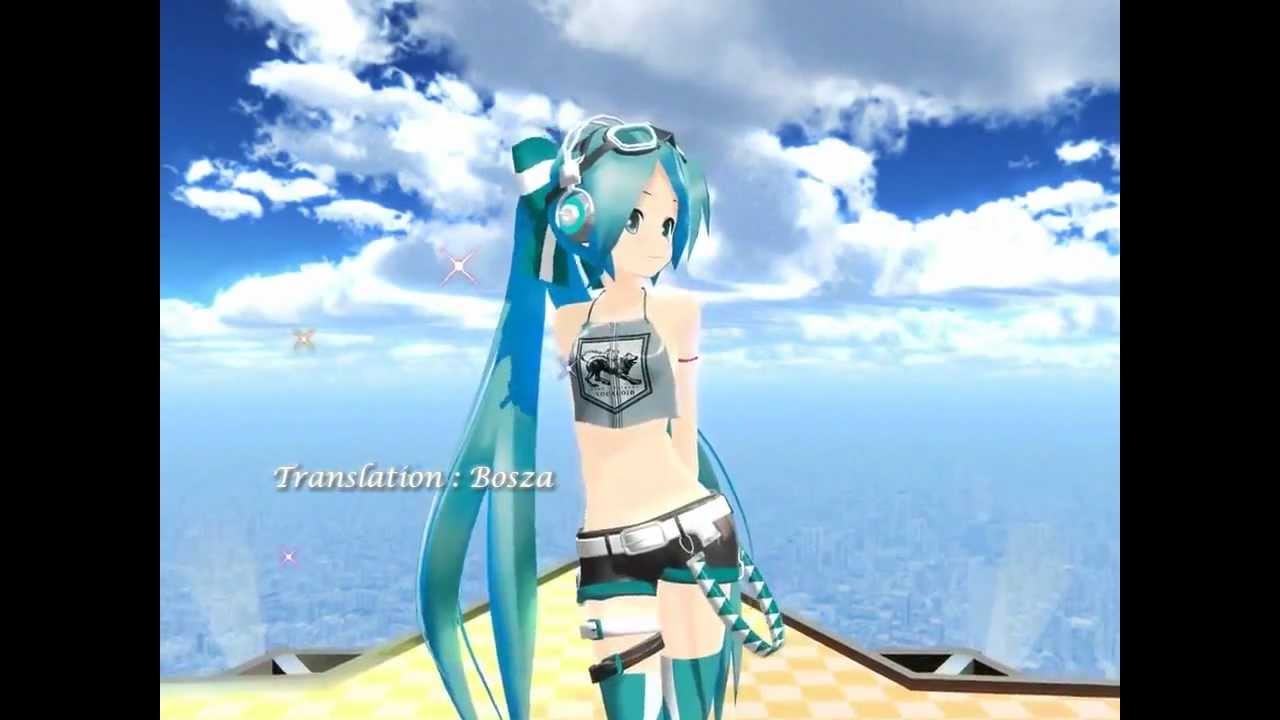 [Souzou-FS]Hatsune Miku - Prism Heart [TH]