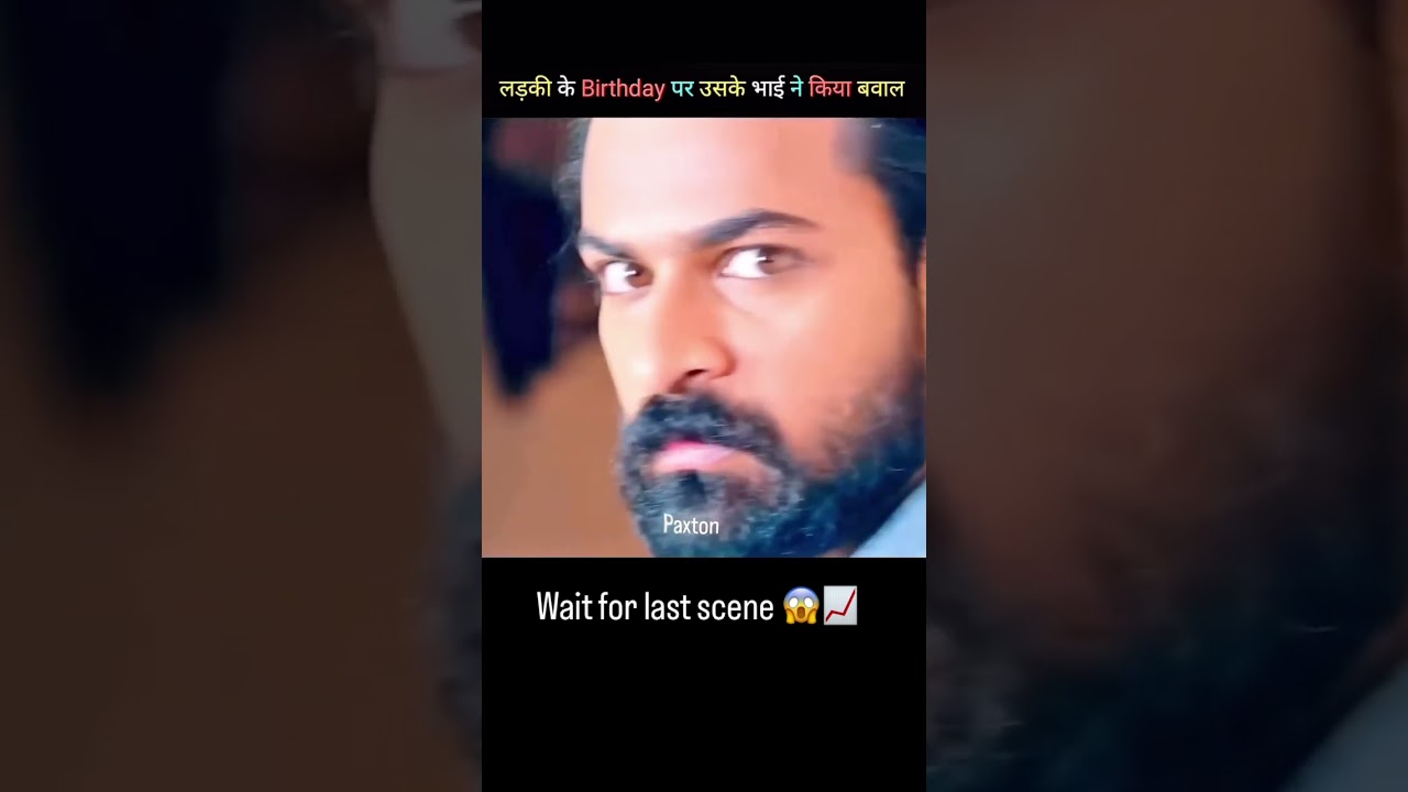 TECHER ITNA HARAMI KYU THAA😱😥 #shortfeed  #ytshorts  #viralshorts