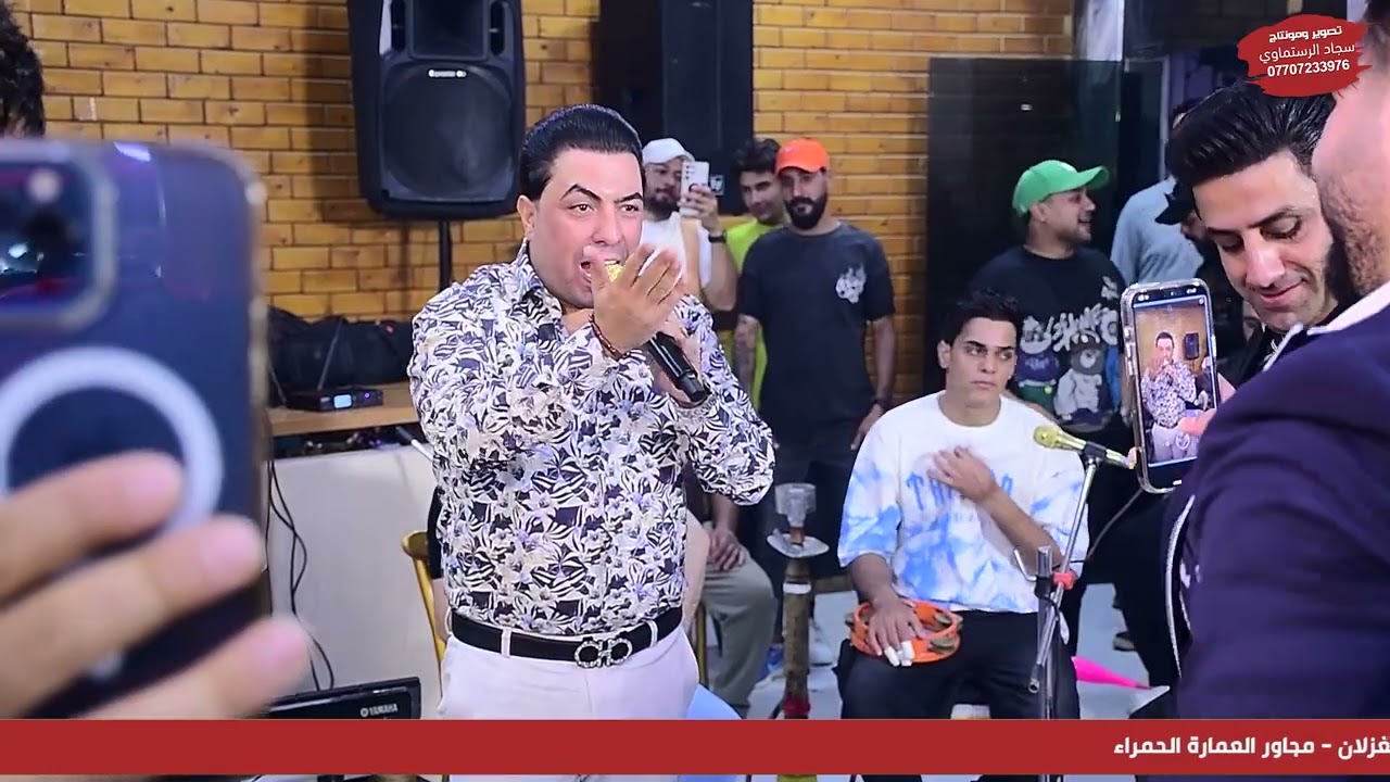 ‏حفلات الفنان سعدون الساعدى جميع الفنانين حفلة ضيم