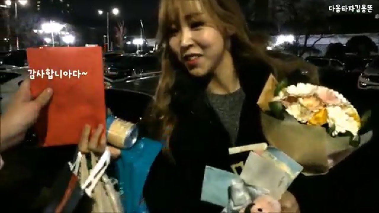 151226 마마무 KBS연예대상 퇴근길