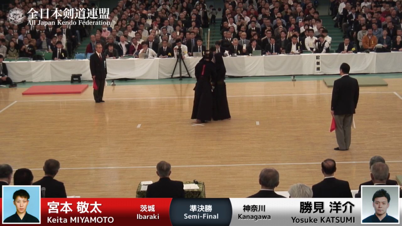 Keita MIYAMOTO M-MM Yosuke KATSUMI - 64th All Japan KENDO Championship - Semi final 62