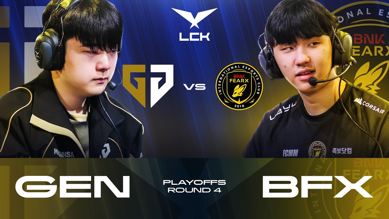 SERIA O FINAŁ - GENG vs BNK FEARX - LCK CUP PLAYOFFFS 2026