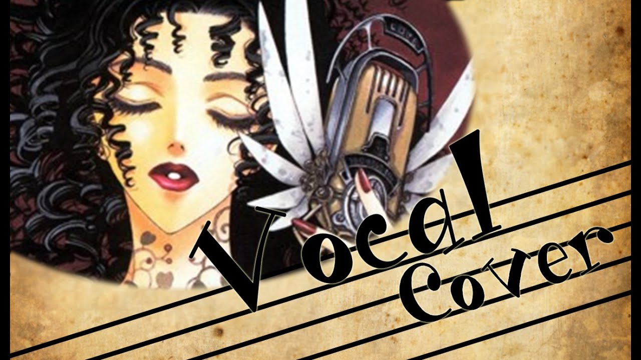 ~✿~ Tsubasa Chronicle 『Kaze no Machi e』 - feat. acuity1980 - Cover
